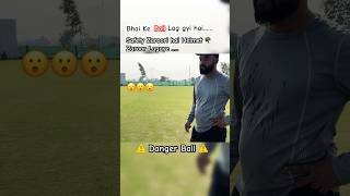 Dangerous Ball  Safety Zaroor hai  Helmet Zaroor Lagaye cricket viralshort ytshorts [upl. by Neik448]