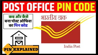 POST OFFICE  PIN CODE NUMBER का इतिहास  EXPLAIN [upl. by Merle176]