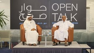 Open Talk 3 with Khalaf Al Habtoor [upl. by Cleave]