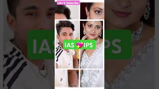 IAS Divya tanwar mam and IPS pratham chaudhary sir short status ❣️❣️upsc trending viralvideo yt [upl. by Benni]