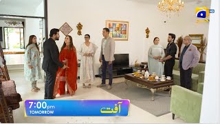 Aafat Episode 31 Promo  Tomorrow at 700 PM  Har Pal Geo [upl. by Acinomaj]