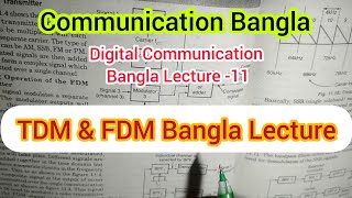 11TDM amp FDM Bangla Lecture Time Division amp Frequency Division Multiplexing বাংলা লেকচার TDM amp FDM [upl. by Jackqueline]