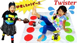 ツイスター怪人現る！！親子でツイスターゲームで遊んだよ♪himawariCH [upl. by Aina]