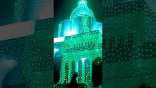 amar piara nobi sarka milad naterasool natej [upl. by Emmalynne549]