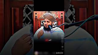 Mulakate Adhuri Rha Ghi😔Ajmal Raza Qadari short video💖 [upl. by Heidi]