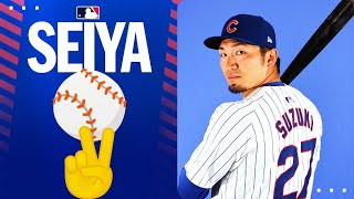 Seiya later Seiya Suzuki gets the Cubs on the board with a dinger  鈴木誠也ハイライト [upl. by Beitz]