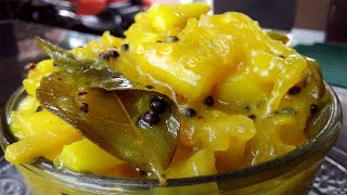 Vadukapuli Naranga Achar  കറി നാരങ്ങാ വെള്ള അച്ചാർ  Kerala Lemon Pickle With out Vinegar [upl. by Zerep]