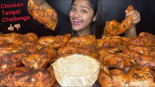 20 BIGGEST TANDOORI CHICKEN TANGDI EATING CHALLENGE 🔥 CHICKEN LEG PIECE EATING CHALLENGE  MUKBANG [upl. by Lambrecht]