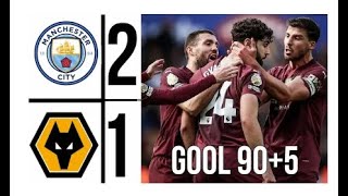 WOLVES VS MAN CITY 12 extended highlights premier league 2025  john stones amp gvardiol Goal [upl. by Bellamy317]