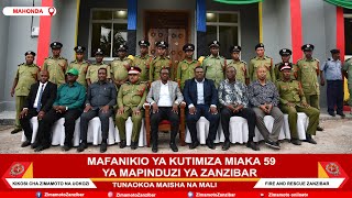 MAFANIKIO YA MIAKA 59 YA MAPINDUZI ZANZIBAR [upl. by Hanus]