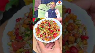 Acharya Manish Jis Weight Loss Breakfast Recipe shorts acharyamanishji ashortaday [upl. by Chancelor771]