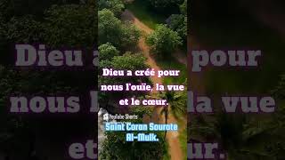 Dieu a créé pour nous louïe la vue et le cœur [upl. by Bishop]