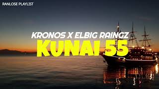 Kronos  KUNAI 55 feat Elbig Raingz PNG Music 2021 [upl. by Niassuh]