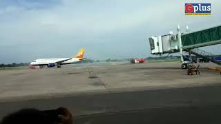 First Guwahati  Singapore Flight Arrives at Guwahati International Airport [upl. by Emaj]