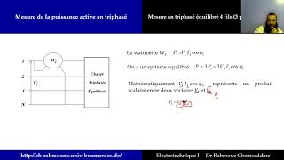 Cours d’Électrotechnique 1 Circuit triphasé 4 Mesure de la puissance active en triphasé [upl. by Shiau]