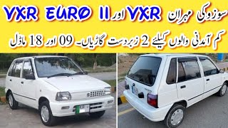 VXR amp VXR Euro ii  Best Suzuki Mehran Cars in Pakistan  Bumper to Bumper  Review By Madni Tahir [upl. by Lenahs]