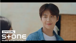 갯마을 차차차 OST Part 7 승민 Stray Kids SEUNGMIN  Here Always MV [upl. by Hgielhsa]