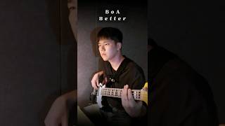 BoABetter Bass Cover [upl. by Yznil]