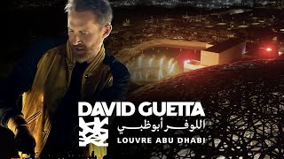 David Guetta  NYE Livestream from Louvre Abu Dhabi [upl. by Nella]