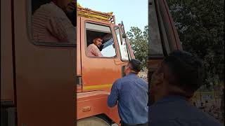 नेशनल परमिट है तो दूसरे स्टेट में भी चलेगा national permit vehicle [upl. by Hokanson]