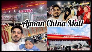 Dubai Ajman china Mall🍃❤️‍🩹👀dubai chinamall dubaichannel foryou foryoupage [upl. by Drarehs]