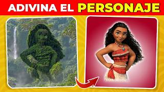 Adivina los PERSONAJES de DISNEY Ocultos por Ilusión ÓPTICA 🧐😵‍💫  40 Retos VISUALES Nivel DIFÍCIL 🤯 [upl. by Artsa443]