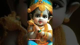 Achyutam Keshavam Song  Lord Krishna [upl. by Lebiram]