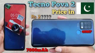 Tecno Pova 2 Price in Pakistan  Tecno Pova 2 Review Tecno Pova 2 Pubg Test  Tecno Pova 2 Unboxing [upl. by Durst]