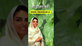 new nirankari song 24 NIRANKARISONG2023 nirankari hardevwani [upl. by Valonia]