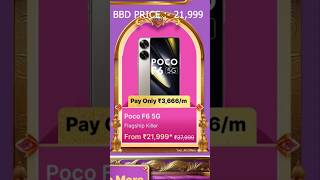 quotPOCO F6 The Best Phone Under 25K in Flipkarts Big Billion Days Salequot [upl. by Merfe]