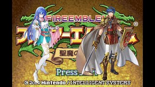 Fire Emblem Custom Music Fire Fmblem monshou no nazo attack 紋章の謎 攻撃 [upl. by Olshausen]