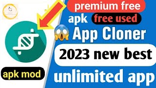 How to download app cloner app amp App Cloner premium apk download link [upl. by Nov]