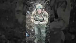 🔴 Russischer Soldat ergibt sich vor ukrainischer Drohne [upl. by Giverin262]