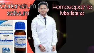 dhaniyacoriandrum sativum homeopathic medicine [upl. by Aryas]