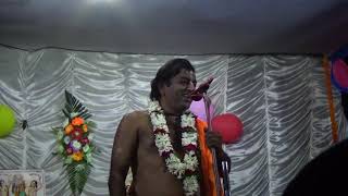 Pradip Pal New Pala Kirton 2018 Part  1 digital sound kirtan [upl. by Bass]