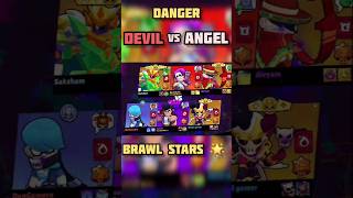 Devil VsAngel Brawl Stars brawlstars dungamerx dangerbrawl Edgar newevent devil shorts viral [upl. by Der]