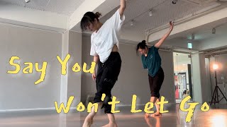 ContemporaryLyrical Jazz Say You Wont Let Go  James Arthur ChoreographyMIA  댄스학원발레재즈댄스컨템재즈 [upl. by Arataj]