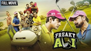 Freaky Ali  COMEDY MOVIE  Nawazuddin Siddiqui  Amy Jackson  Arbaaz Khan  BOLLYWOOD MOVIE [upl. by Atwood]