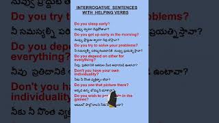 Interrogative sentence with helping verbsinterrogativesentence helpingverbs [upl. by Blau]