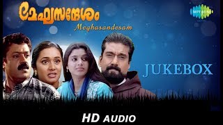 Megasandesam  Malayalam Movie Audio Jukebox  Original HD Songs  Suresh Gopi Samyuktha Varma [upl. by Guise]