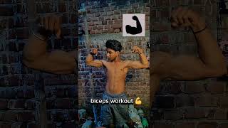 gym biceps workout gym improvement shortsfeed youtubeshorts viralvideo improvement trending [upl. by Leahcimsemaj]