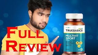 True Basic Multivitamin Review  True Basic Sport Multivitamin Review  Full Review in Hindi [upl. by Atiram584]