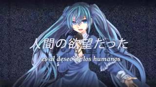 【mothy feat VOCALOIDx8】 Capriccio Farce 【Sub Español  Romaji】 [upl. by Eta]