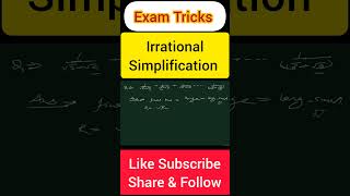 Rationalization Tricks by Mahesh Soni [upl. by Netsriik]