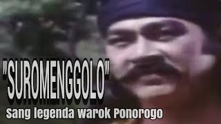 SEJARAH PONOROGO 1496 M full movie [upl. by Crist]