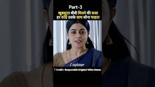 sundari south movie hindi dubbed  part3  shorts movie southmovie [upl. by Letnahs]