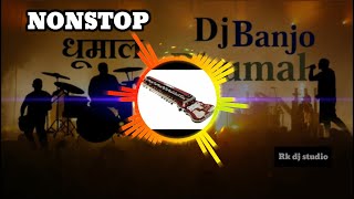 Banjo ped mix dhumal  Nonstop Banjo mix RK dj studio by Shital Rathore [upl. by Amer]