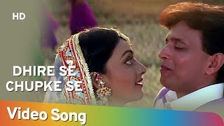 Dhire Se Chupke Se Dil Ne  Mithun  Meherbaan  Bollywood Songs  Anuradha Paudwal  Sonu Nigam [upl. by Nonnair]