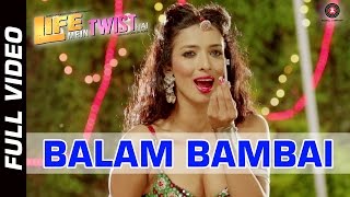 Ballem Telugu Full Movie  Bharath Poonam Bajwa  Sri Balaji Video [upl. by Melia]