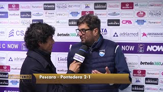 Pescara  Pontedera 21 Baldini quotIl calcio è uno sport meravigliosoquot [upl. by Croteau931]